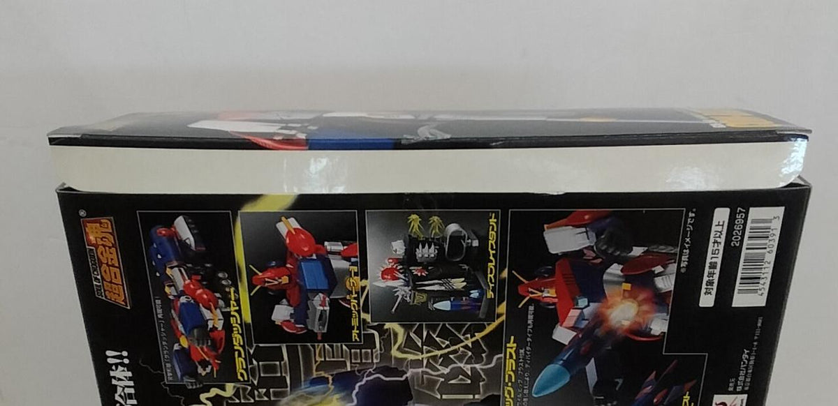 Bandai Chogokin Soul GX-50 Chodenji Robo Combattler V