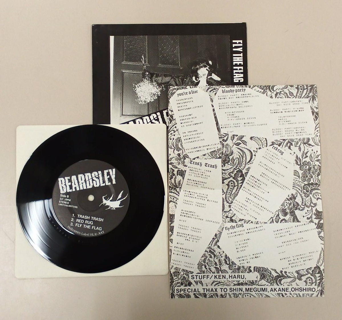 HALLOWEEN LABEL BEARDSLEY/FLY THE FLAG HLW-XX2