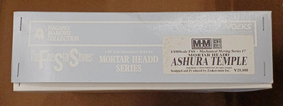 VOLKS Ashura Temple Ashura Temple - Banzai Thrifting | BanzaiHobby