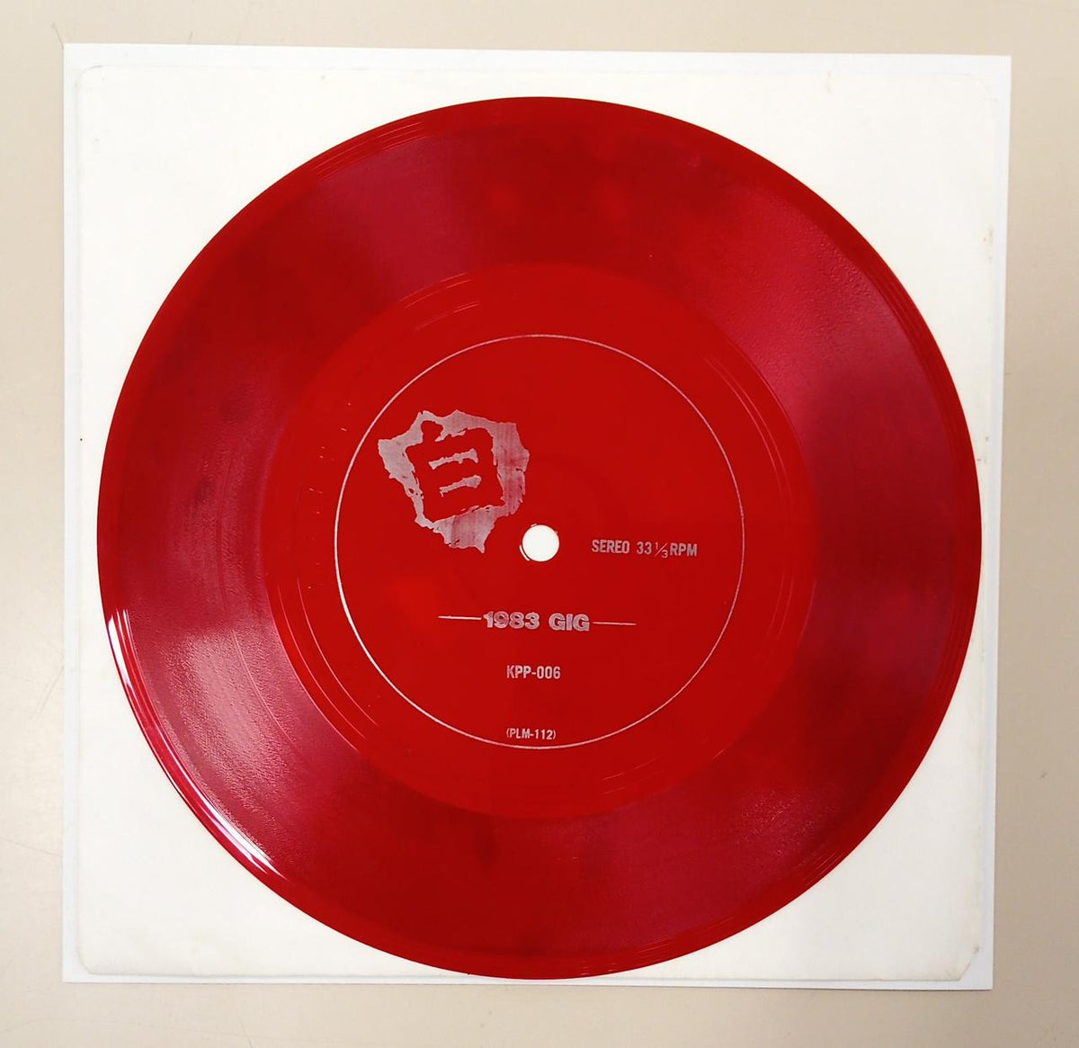 KPP RECORDS KURO/1983GIG KPP-006