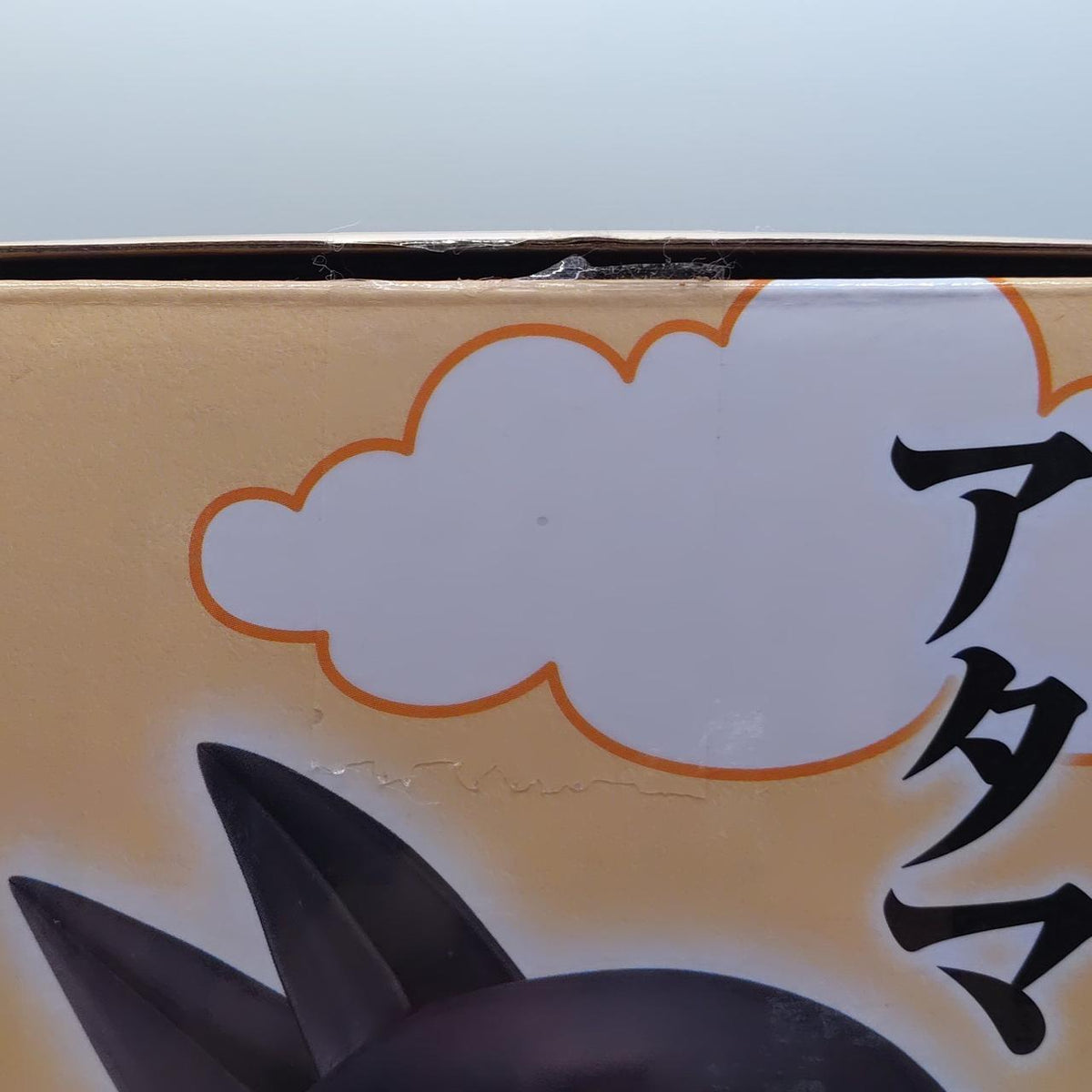 BANDAI Ichiban Kuji Dragon Ball EXA Award Son Goku & Krillin - Banzai Thrifting | BanzaiHobby