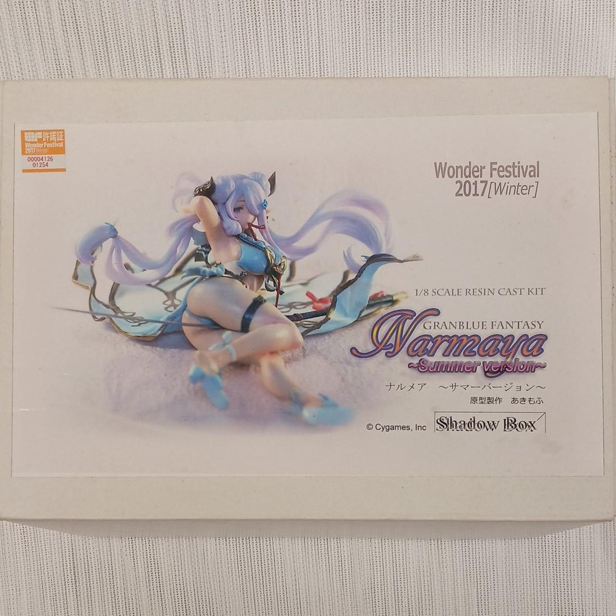 SHADOW BOX Granblue Fantasy Narmere Summer Version - Banzai Thrifting | BanzaiHobby
