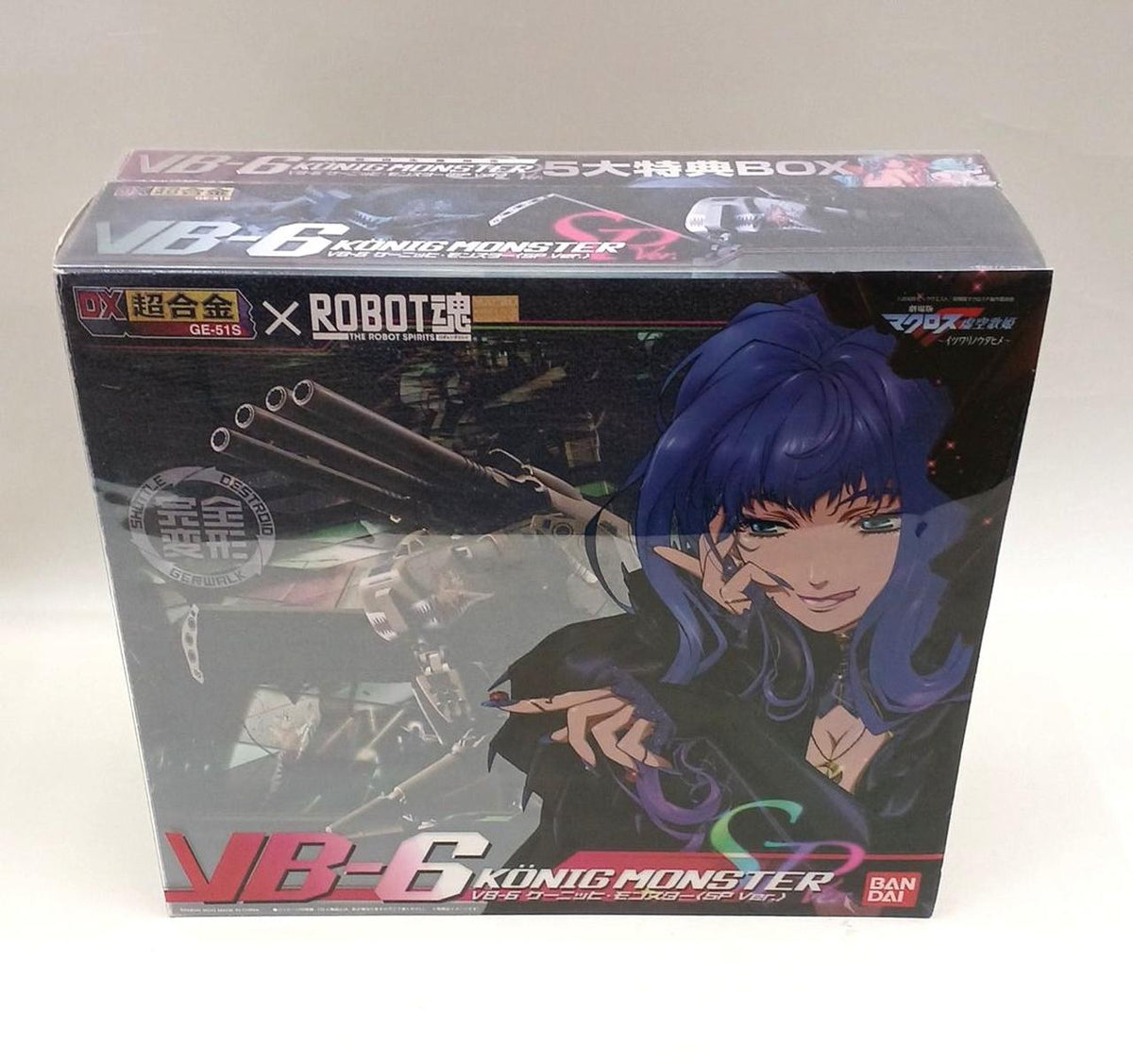 BANDAI DX Chogokin & ROBOT Spirits VB-6 König Monster SP VER.