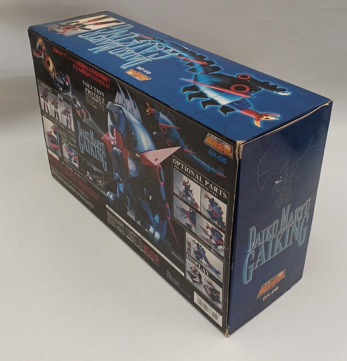 BANDAI Chogokin Soul GX-05 Daiku Maryu Gaiking
