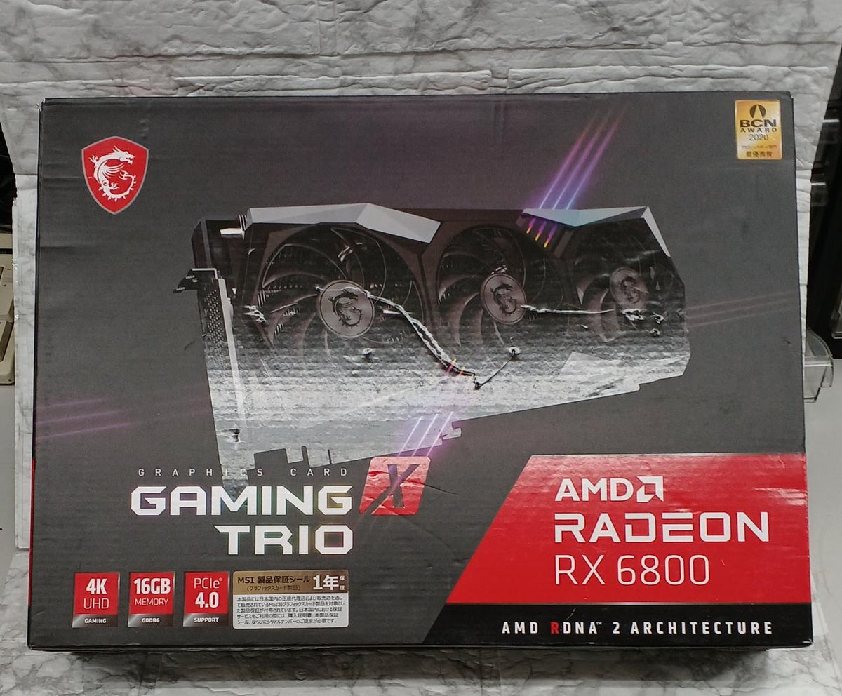 MSI Graphics Card RADEON RX6800 GAMING X TRIO