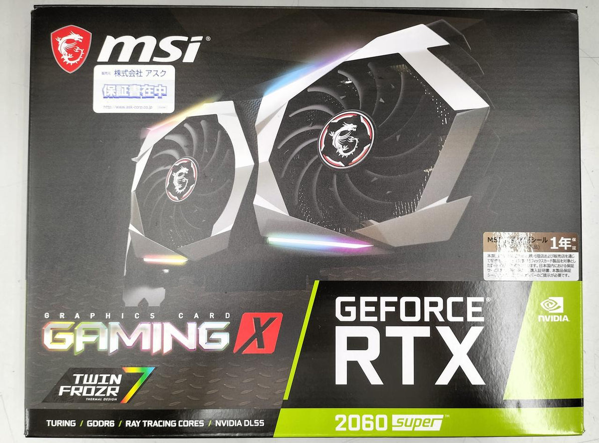 MSI PCI-EXPRESS Bus-Compatible NVIDIA Graphics Card RTX 2060 SUPER GAMING X 8GB