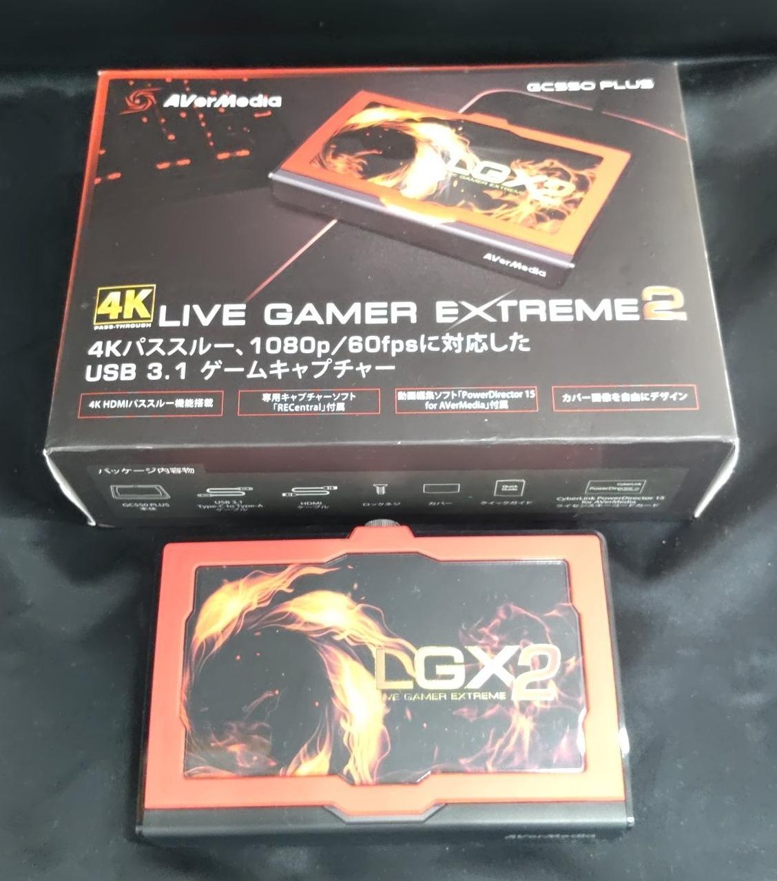 AVerMedia Capture Board GC550 PLUS