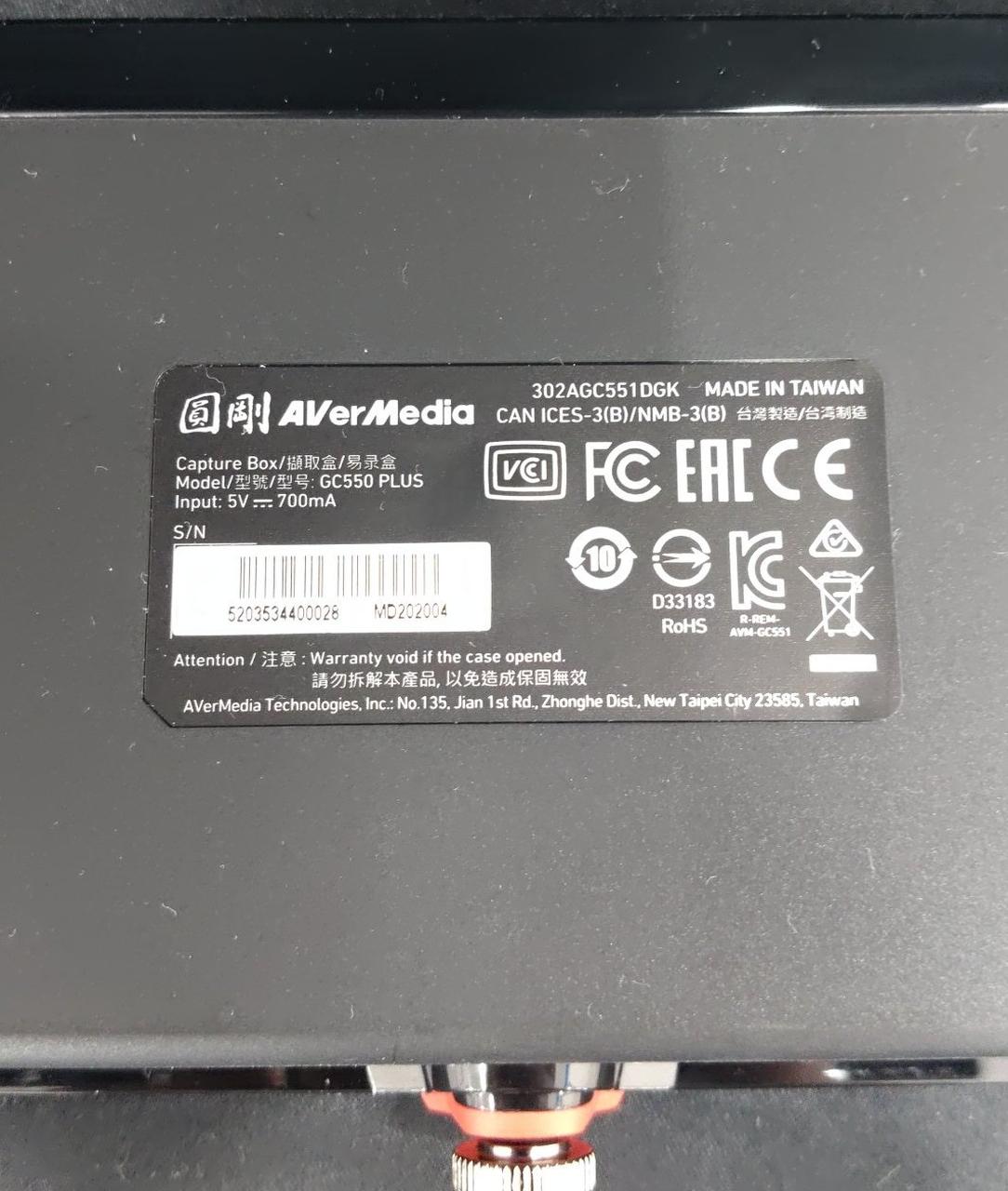 AVerMedia Capture Board GC550 PLUS