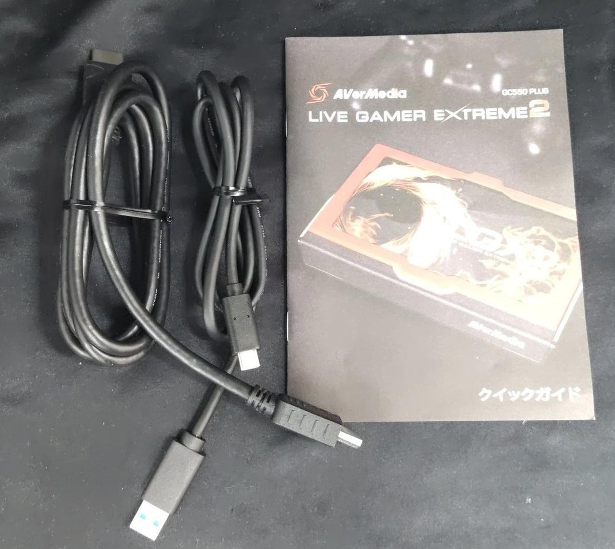 AVerMedia Capture Board GC550 PLUS