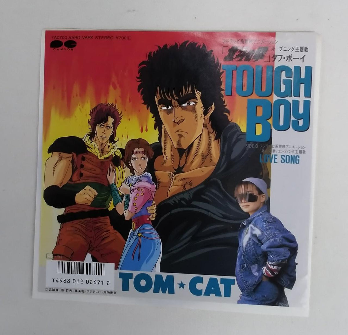 Canyon Records EP TOMCAT / Tough Boy