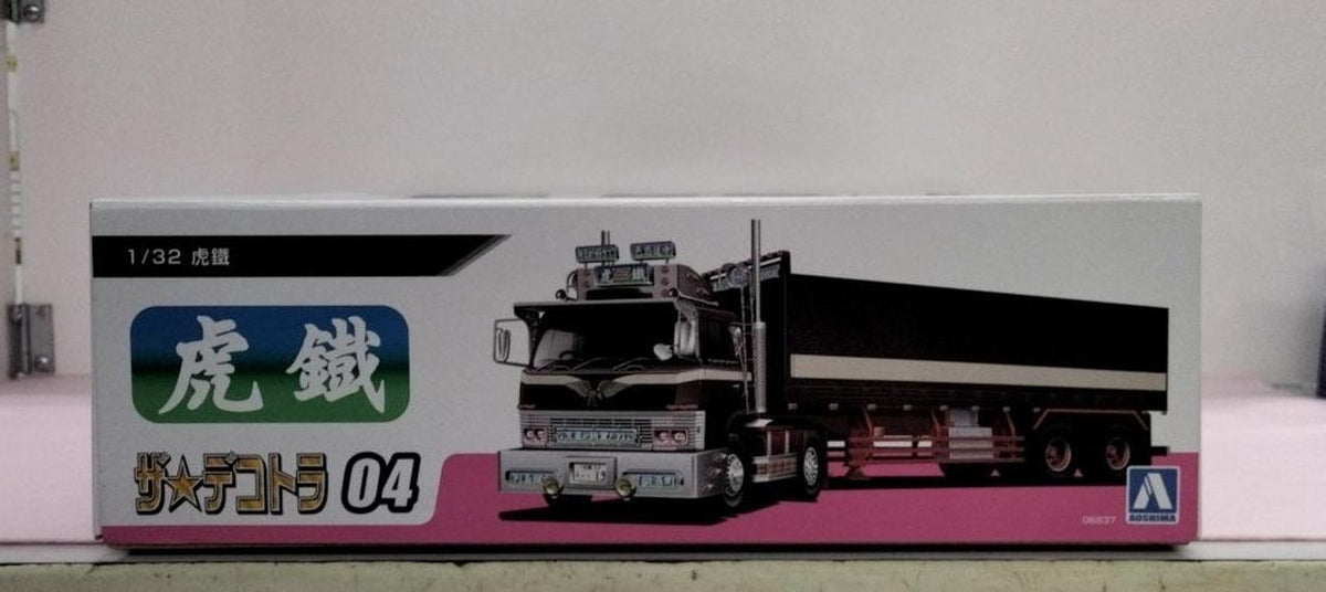Aoshima 1/32 Zadekotora ★ Toragetsu