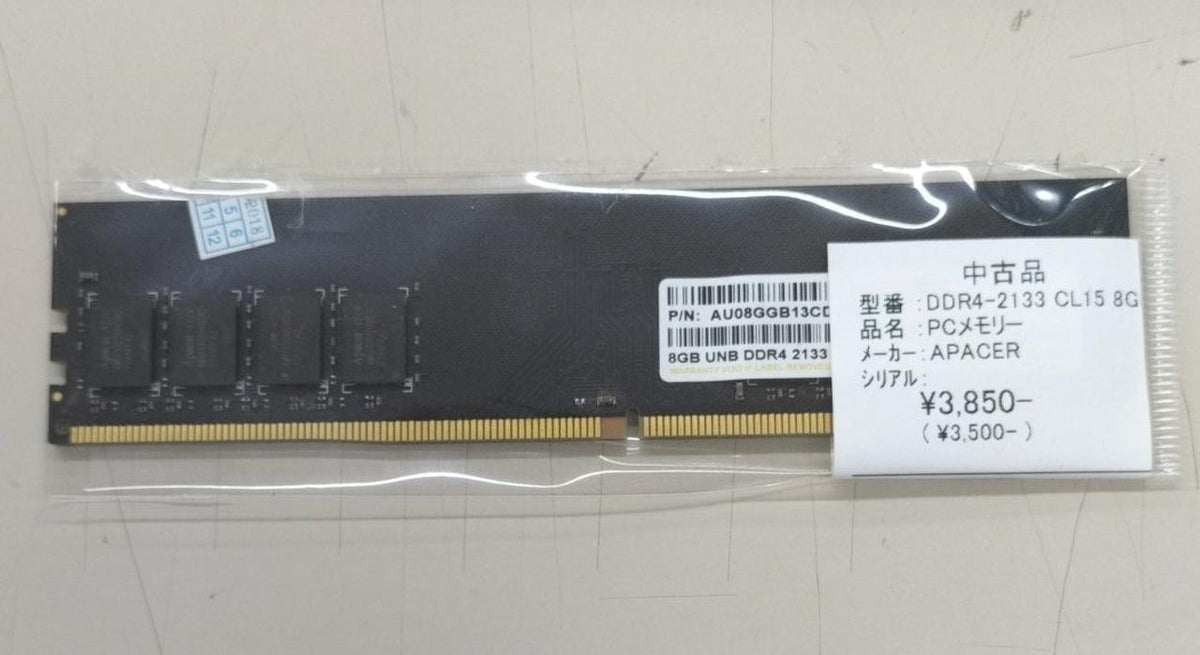 APACER PC Memory DDR4-2133 CL15 8GB