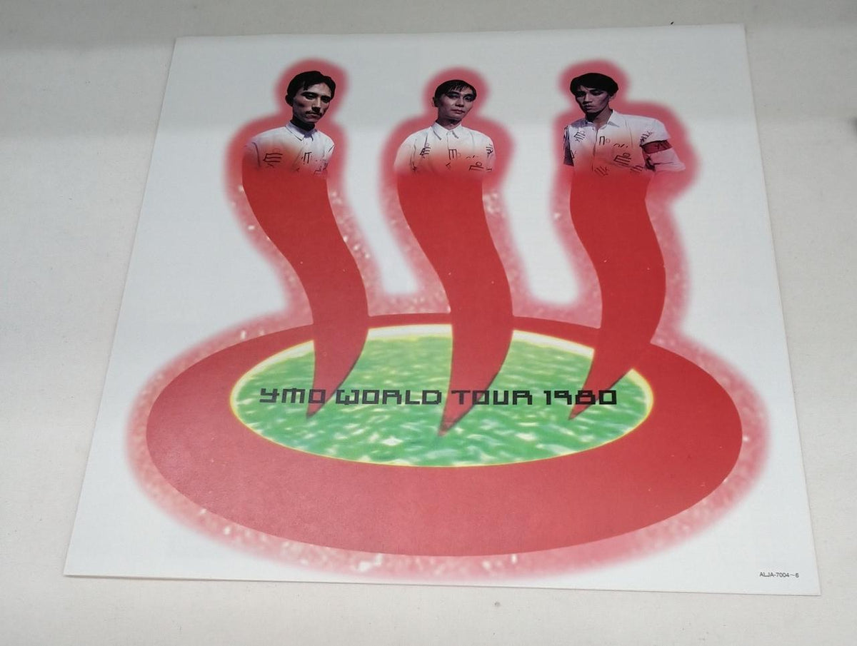 Alpha Music LP YMO WORLD TOUR 1980