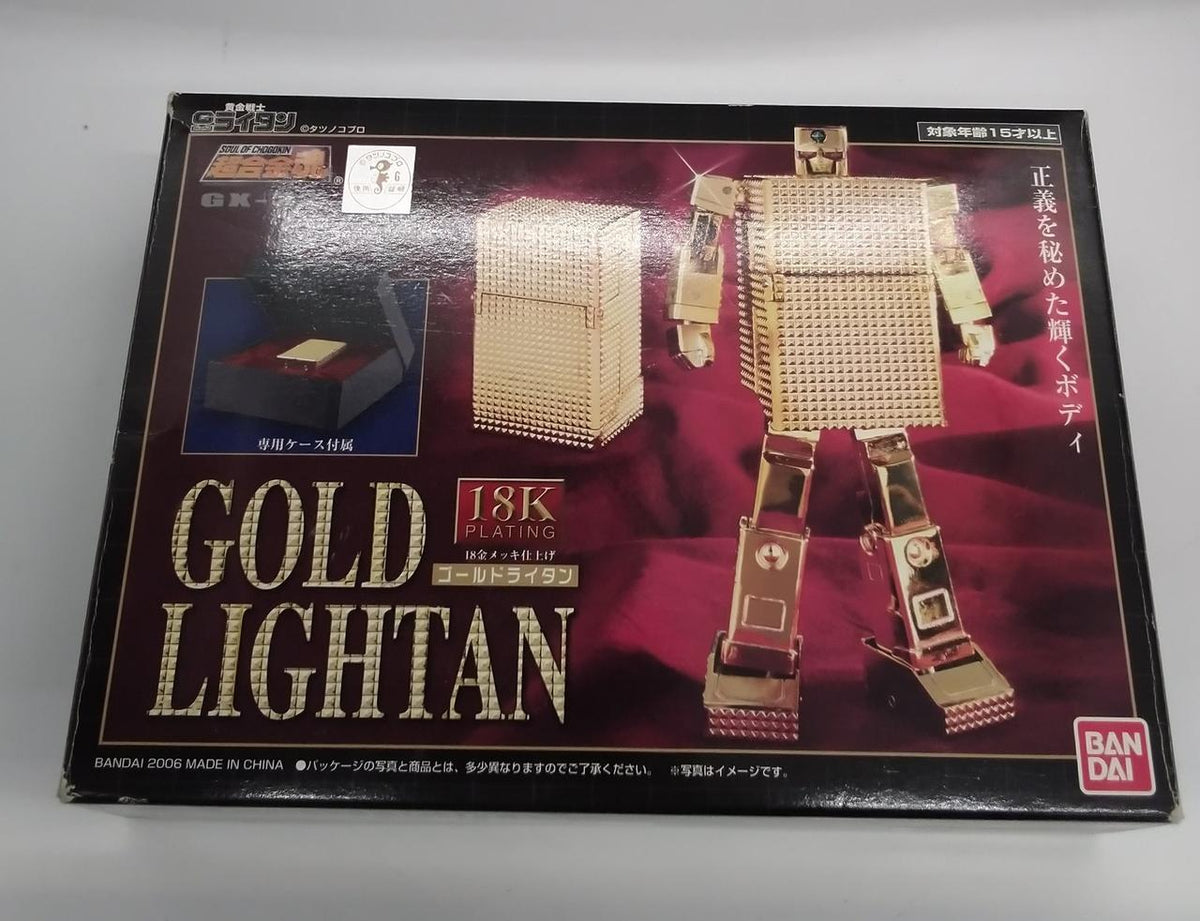 BANDAI Chogokin Soul Golden Warrior Lightning Gold Lightning