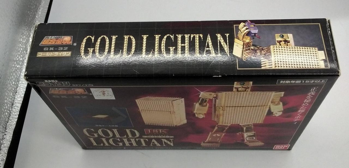 BANDAI Chogokin Soul Golden Warrior Lightning Gold Lightning
