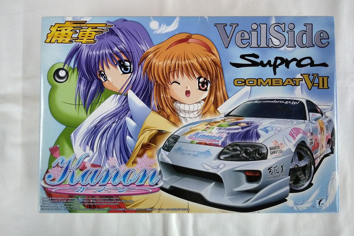 Aoshima Plastic Model KANON Supra Combat V-II