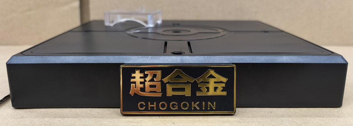 BANDAI Chogokin Pokémon Center Tetsuno Tsutsumi