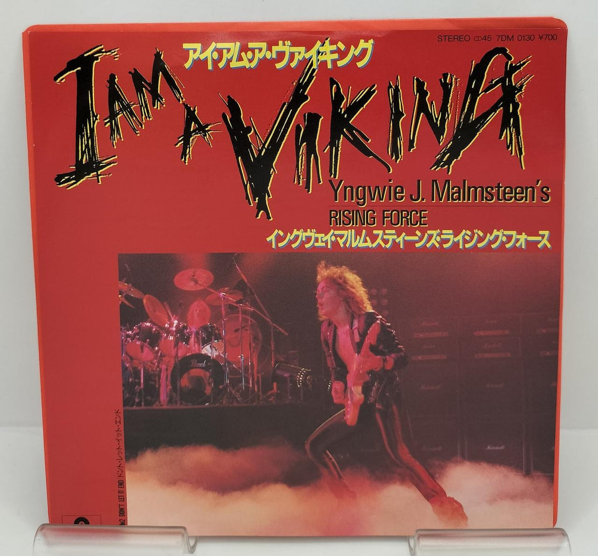 Polydor EP Record I AM VIKING