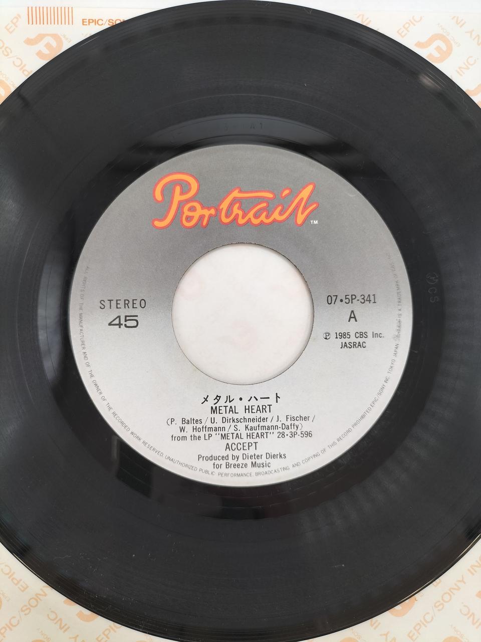 SONY EP Record Metal Heart / Accept