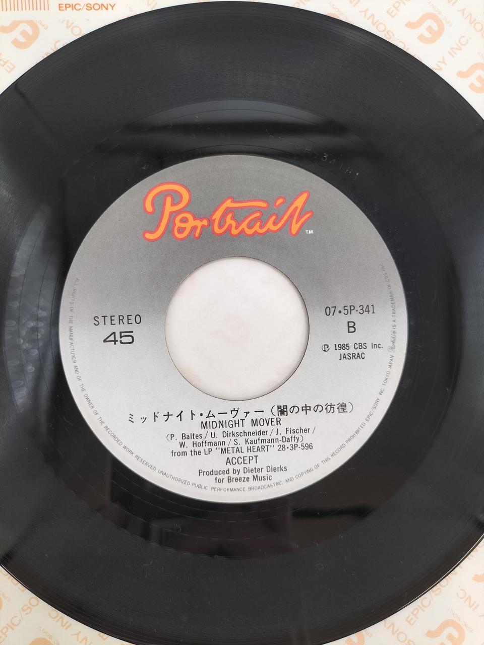 SONY EP Record Metal Heart / Accept