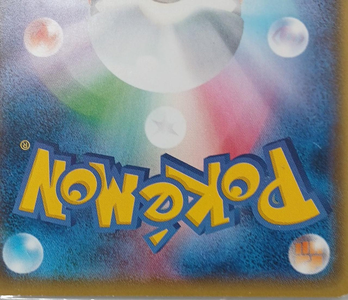 Pokémon Centaros 014/026 - Banzai Thrifting | BanzaiHobby