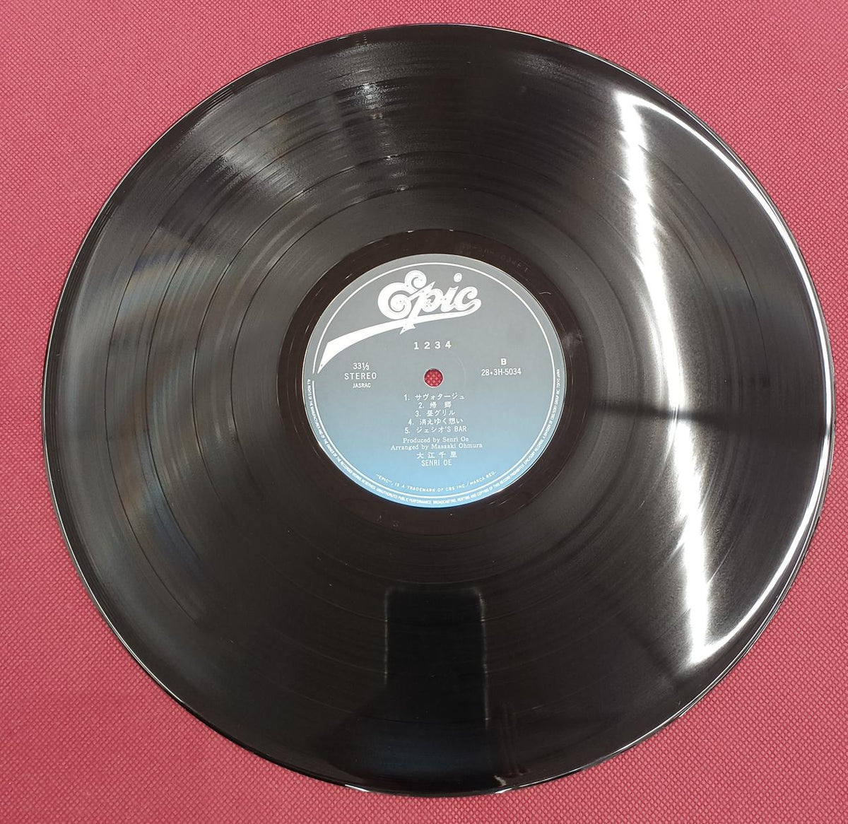 SONY RECORDS Senri Oe / SENRIOE1234 28-3H-5034