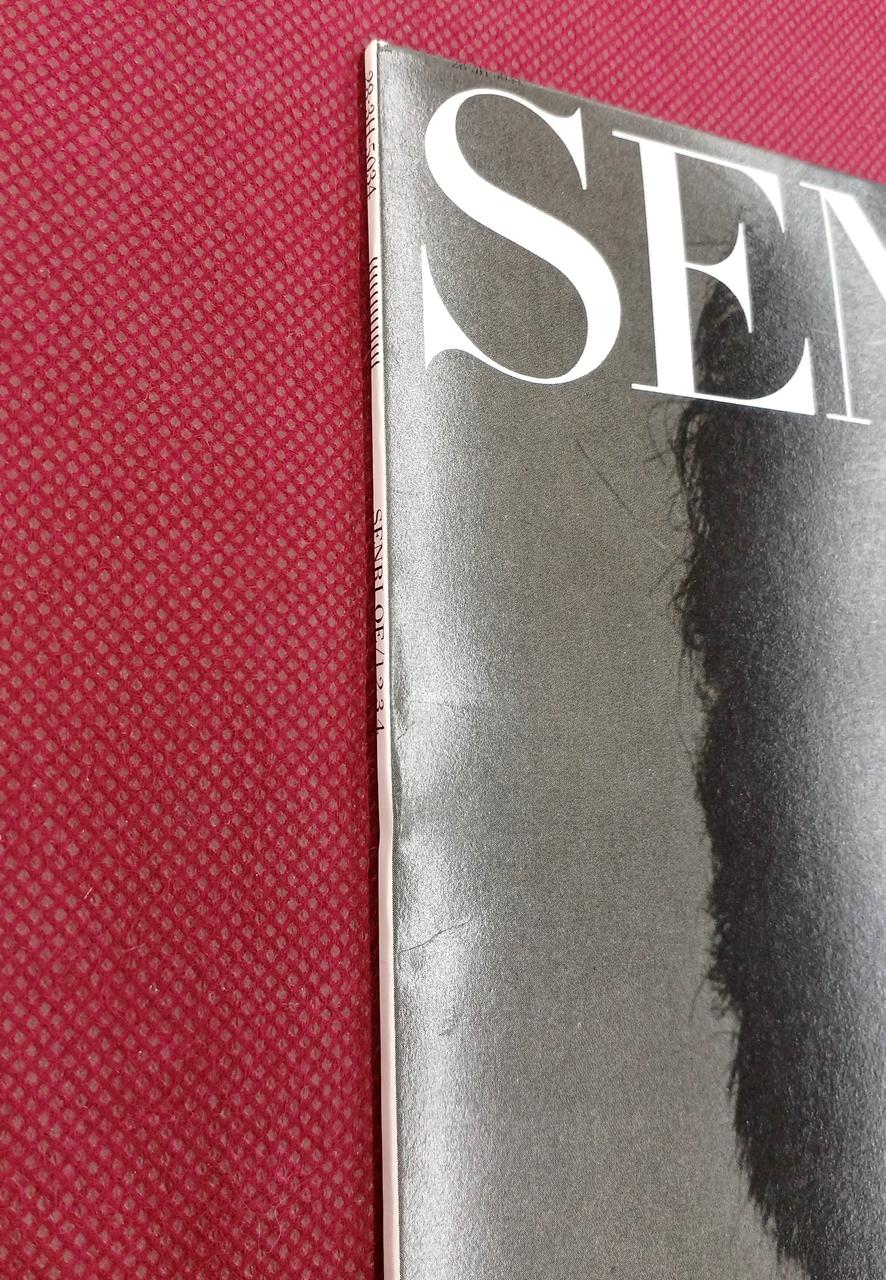 SONY RECORDS Senri Oe / SENRIOE1234 28-3H-5034