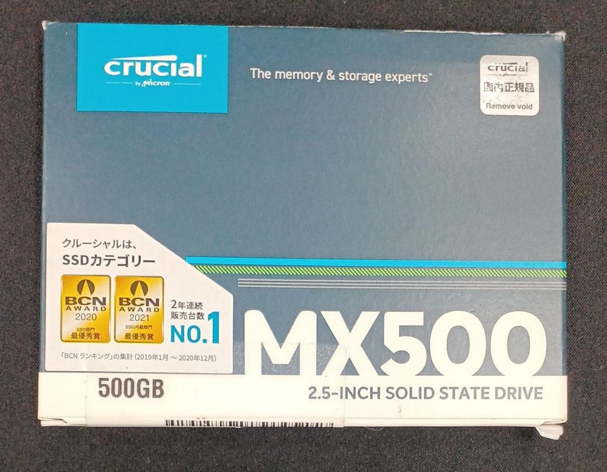 CRUCIAL SSD CT500MX500SSD1