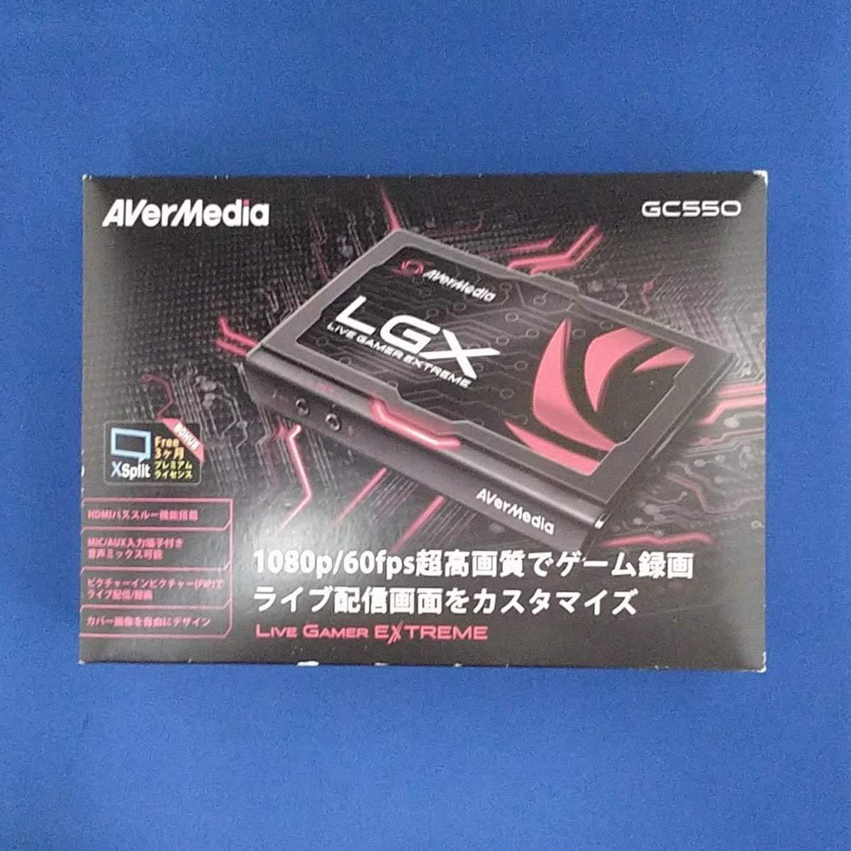 AVERMEDIA Game Capture GC550