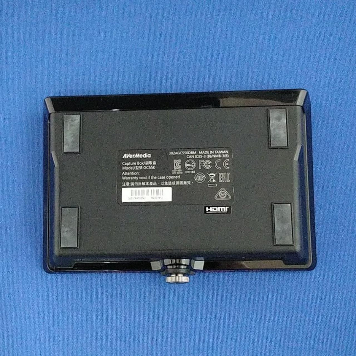 AVERMEDIA Game Capture GC550