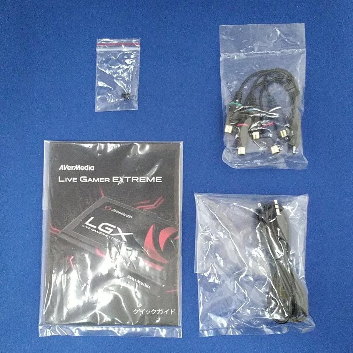 AVERMEDIA Game Capture GC550