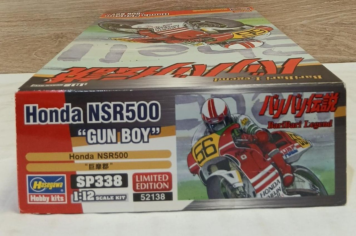 Hasegawa Honda NSR500 Koma District