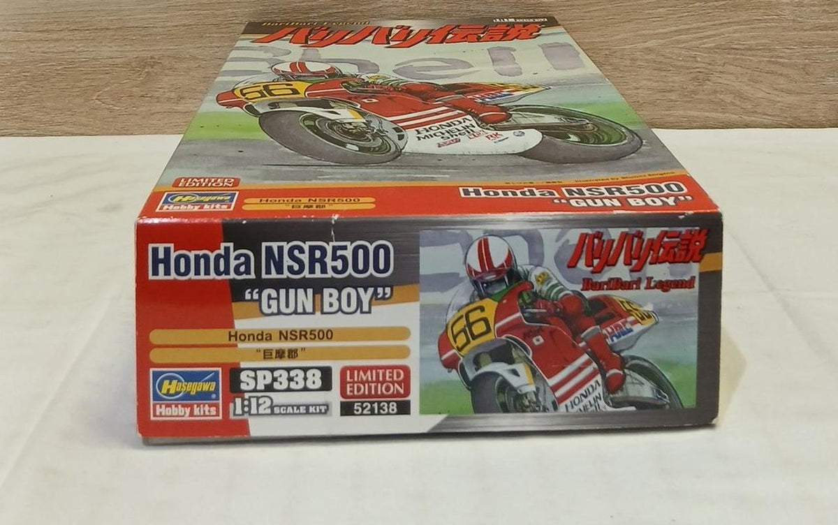 Hasegawa Honda NSR500 Koma District