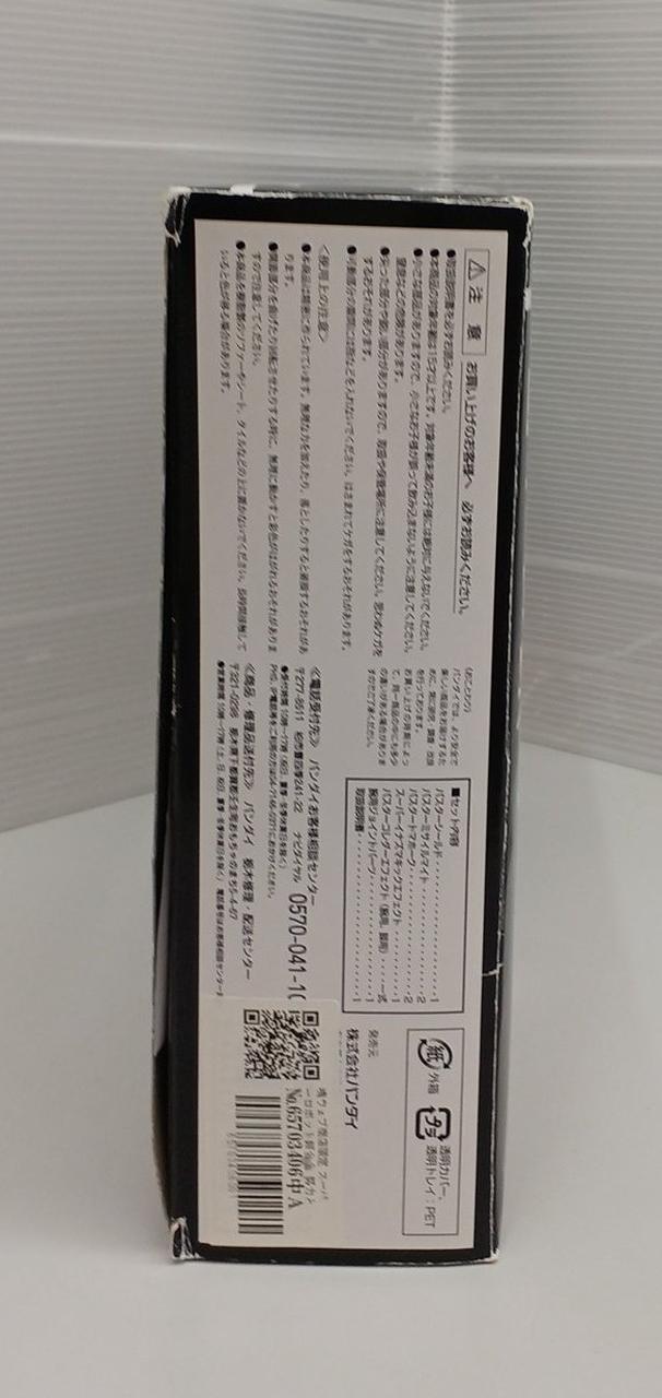 BANDAI Super Robot Chogokin: Effort and Determination Armament Set