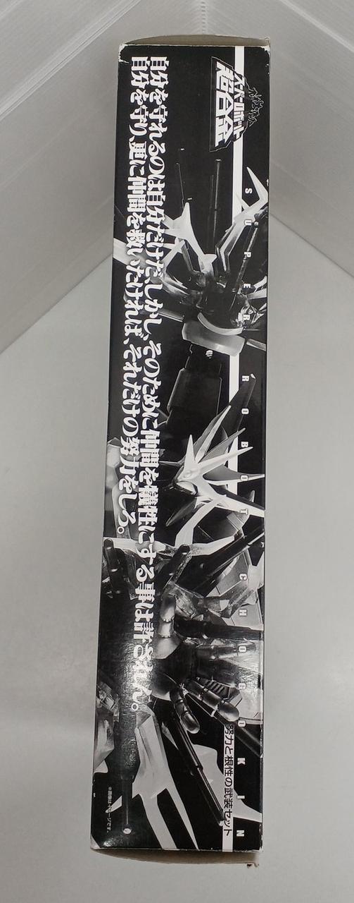 BANDAI Super Robot Chogokin: Effort and Determination Armament Set