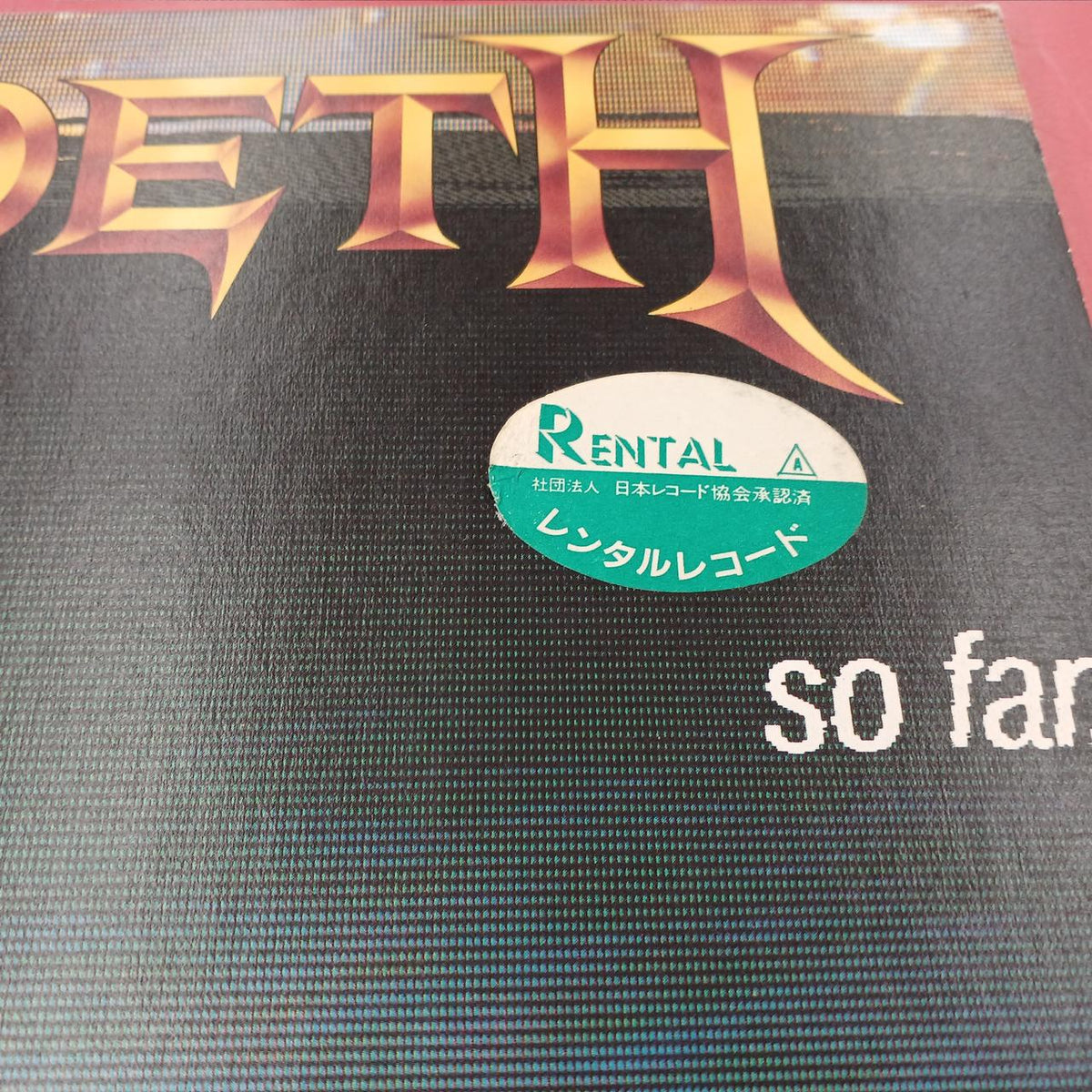 Toshiba EMI Record LP So Far So Good So What / Megadeth