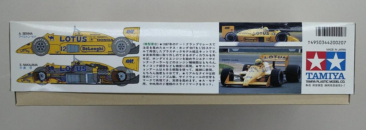 Tamiya Lotus Honda 99T 1/20 Grand Prix Collection NO.20