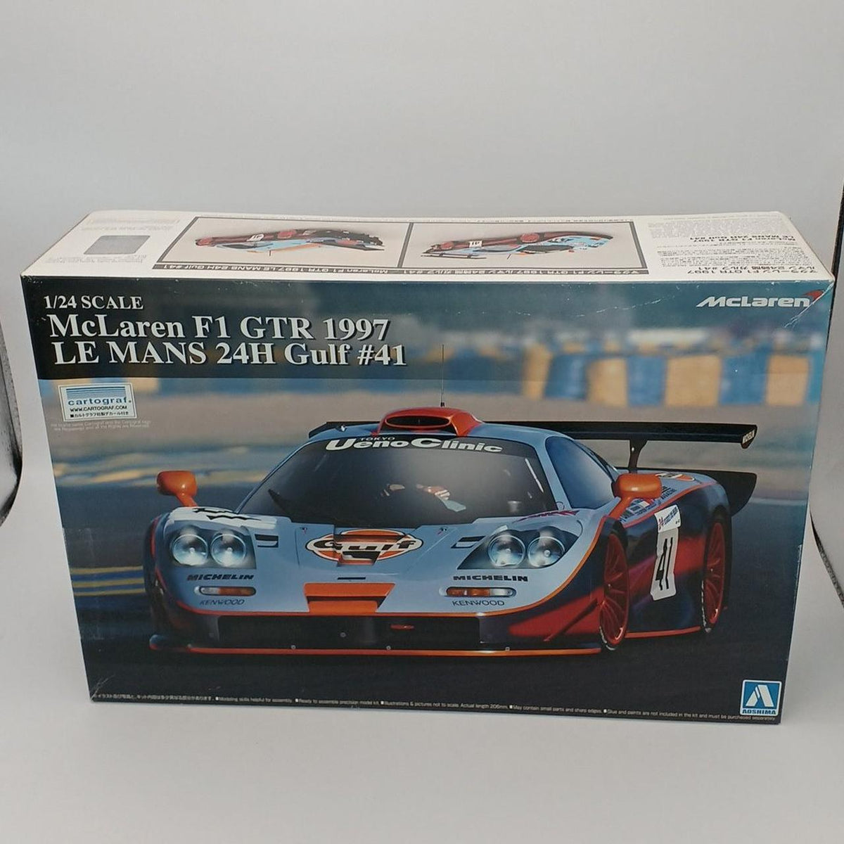 Aoshima Plastic Model McLaren F1GTR1997