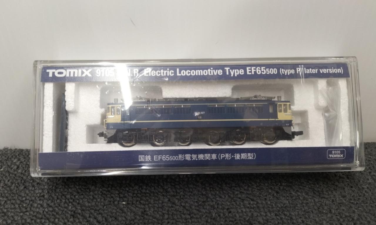 TOMIX JNR EF65-500 Electric Locomotive (P Class, Late Model) 9105