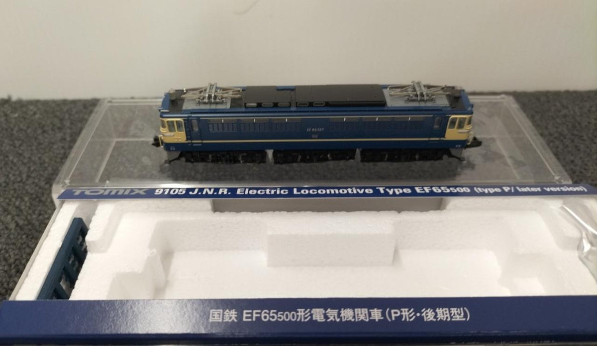 TOMIX JNR EF65-500 Electric Locomotive (P Class, Late Model) 9105
