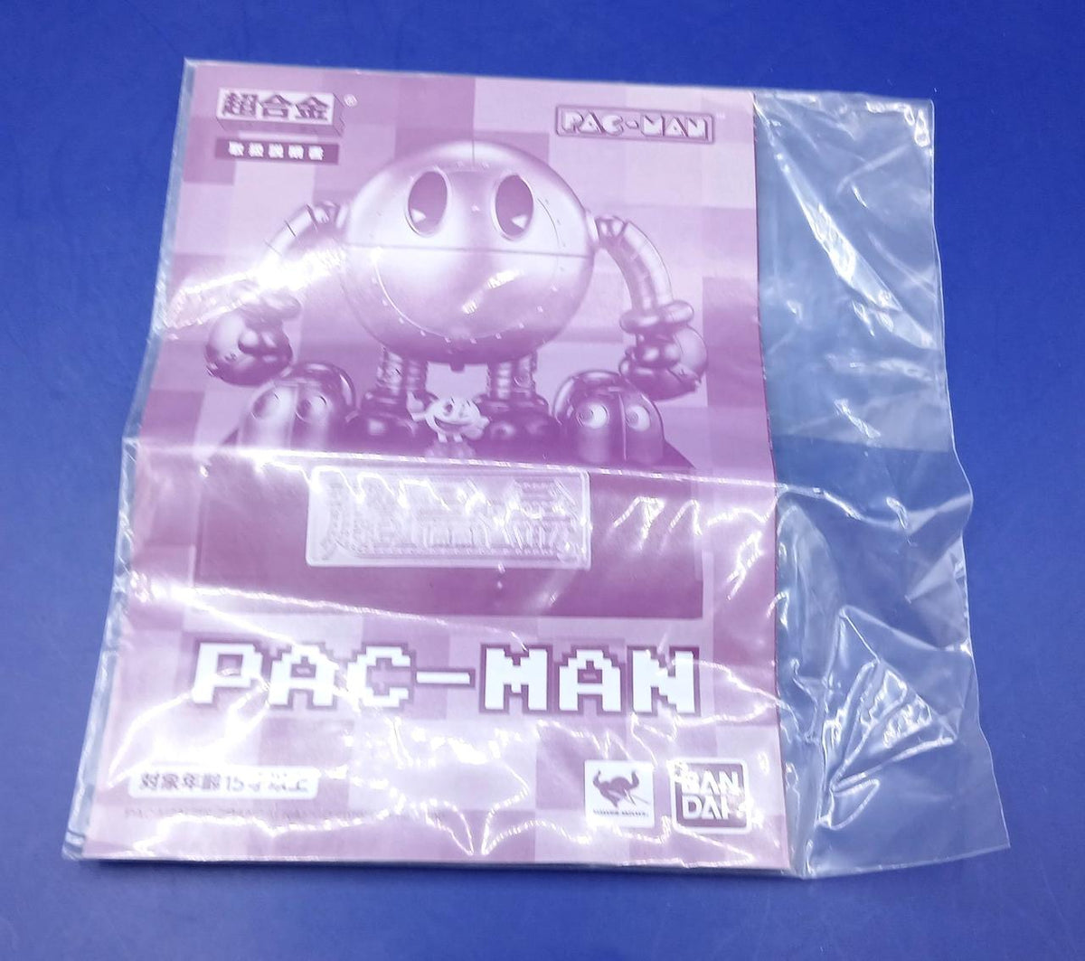 BANDAI Chogokin Pac-Man 2571621