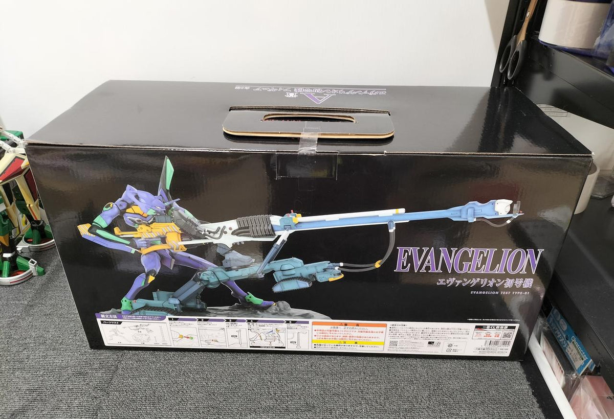 BANDAI Evangelion: 3.0 You Can (Not) Notably Move (Unit)