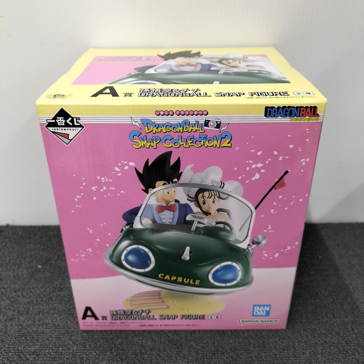 BANDAI Dragon Ball A Prize: Son Goku & Chichi