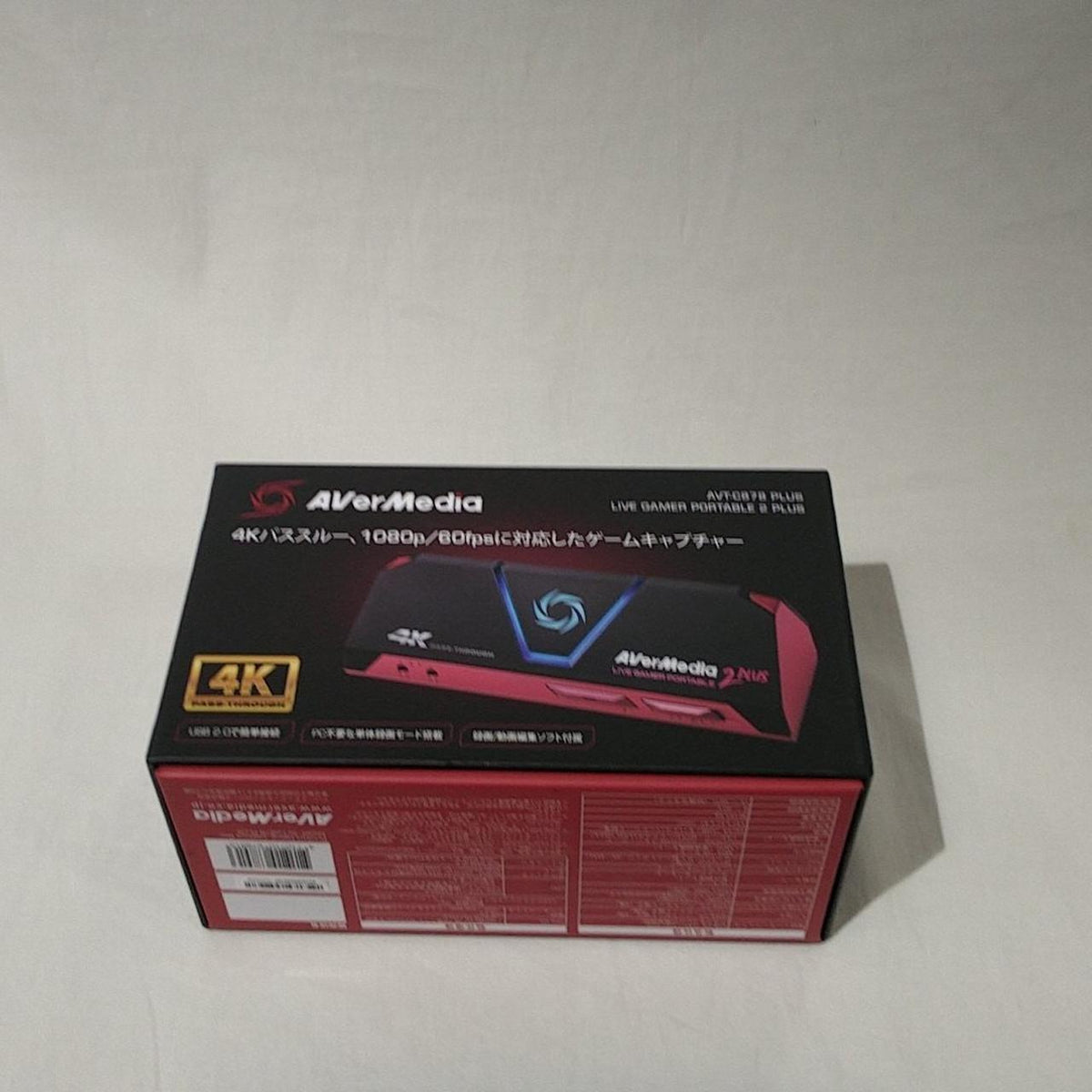 AVERMEDIA Game Capture AVT-C878 PLUS