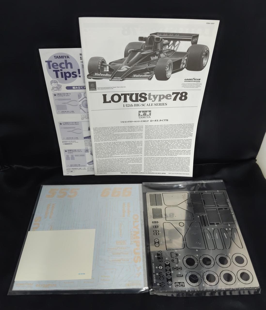 TAMIYA Plastic Model 1/12 Lotus Type 78