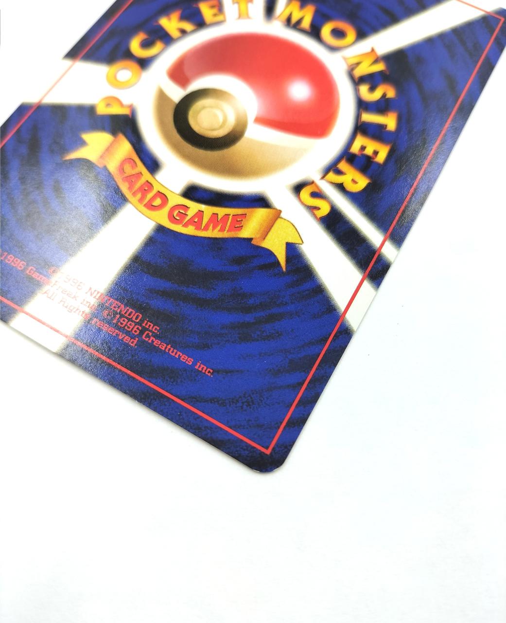 Pokémon Pokémon Card Matis's Raichu LV32 - Banzai Thrifting | BanzaiHobby