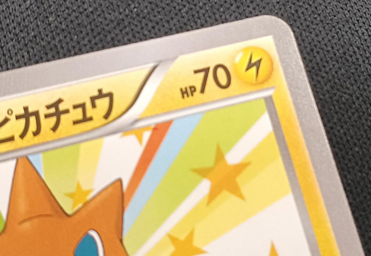 Pokémon Mega Tokyo Pikachu 098/XY-P