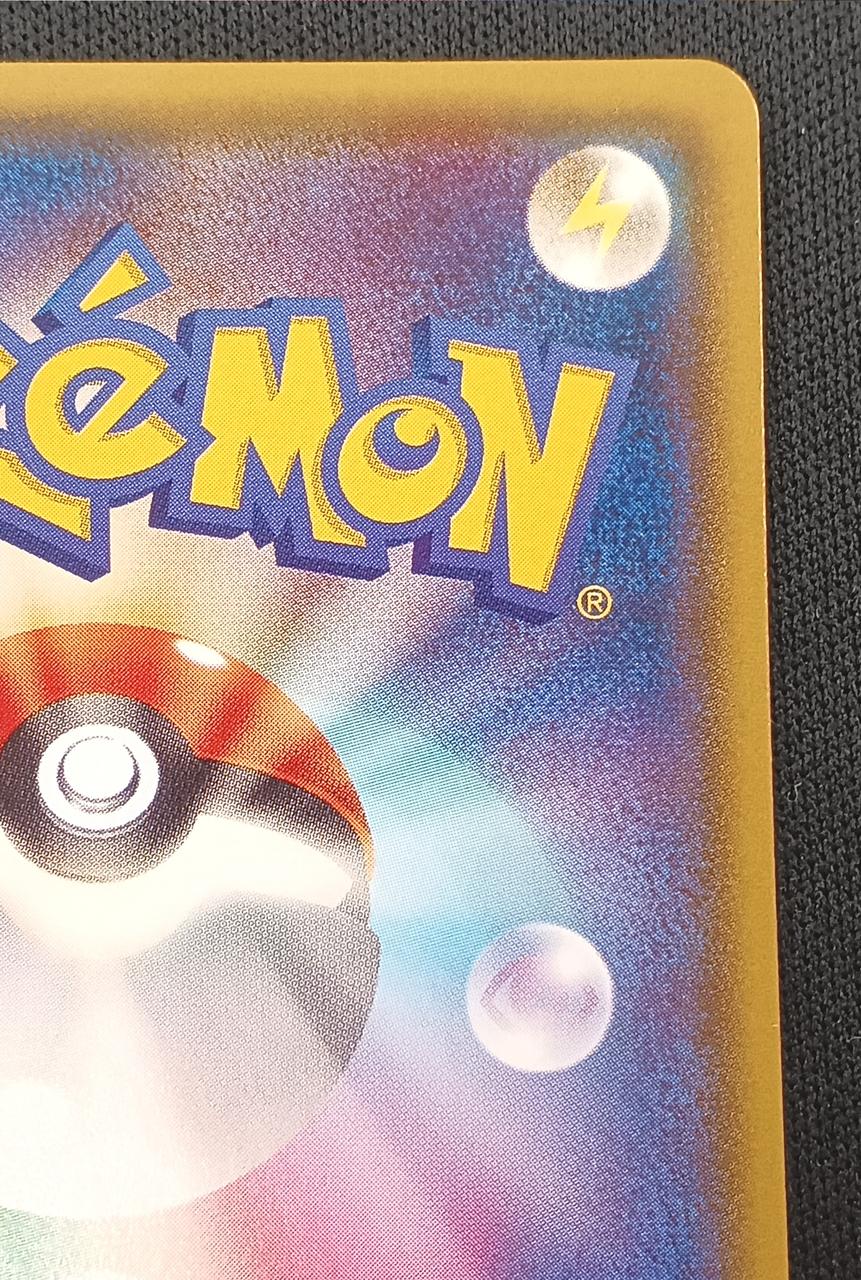 Pokémon Mega Tokyo Pikachu 098/XY-P
