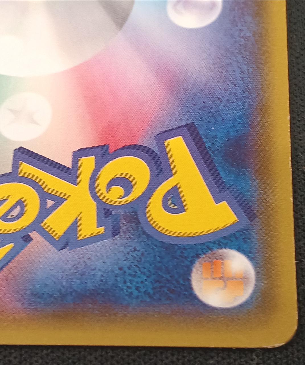 Pokémon Mega Tokyo Pikachu 098/XY-P