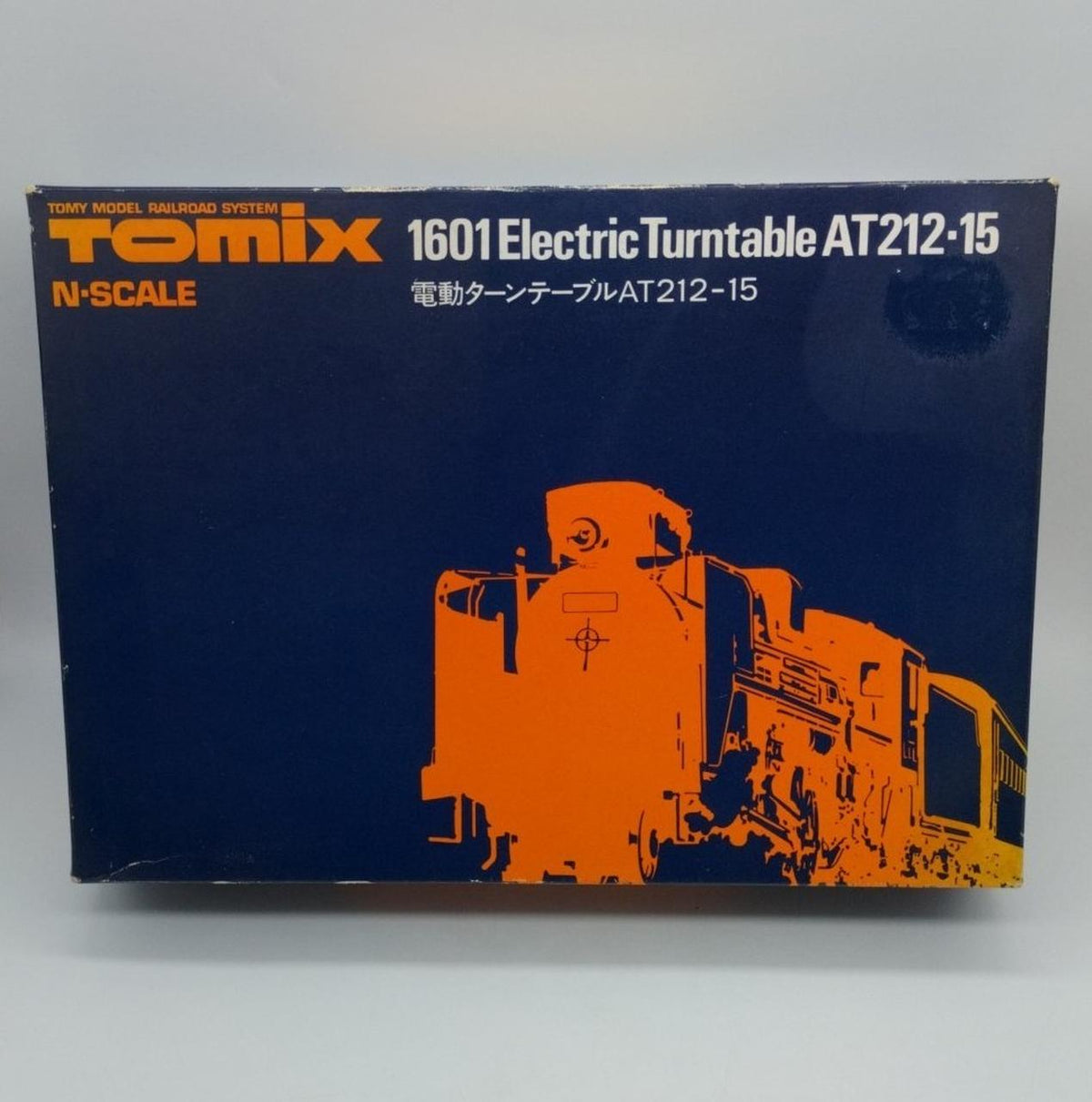 TOMIX TCS Electric Turntable II AT212-15